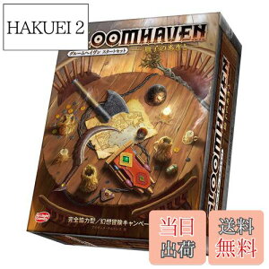 yzA[NCg(Arclight) O[wC X^[gZbg q̂ S{ (1-4lp 30×l 14ˈȏ) {[hQ[