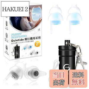 yz s@ Quietide s@p C@\t  oQ\h C[vO s@ d  d 􂢉\ JԂgp\ gуP[Xt Rt {