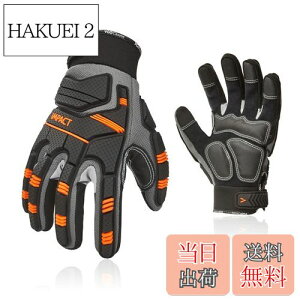 yz[Vgo...] SƎ Y JjbNO[u ^b`plΉ ϖ ImpactՌz oCN  Heavy Duty hU K[SL9792IP(M, O[{IW)