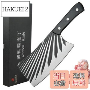 yzHIROSHI d^̍؂ ^ؕ ؍ ؂p N[o[iCt `bp[iCt 5.0mm 876g n Lb`iCt ł Kтɂ ϑw ƒp p