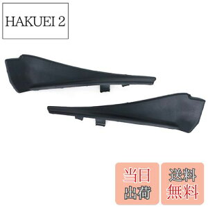 yzGLOFLY 2 YGNXgC Xtrail T32 [O 2014-2018 ɓKAԂ̃tgKXbvR[i[gCp[TChgJo[Wv[g Cp[TChg