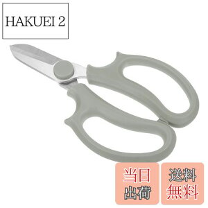 yzPATIKIL K[f͂݉ K[fjOXeX|Ag~OpNbp[ O[