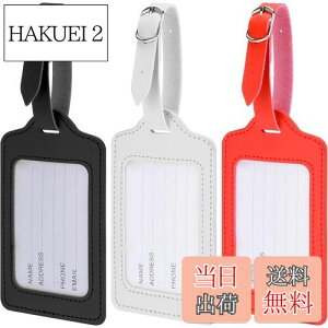 yzHitchlike obOpl[^O 3Zbg ו^O hPU op ԍD Dp IDJ[hp Ј obOpl[^O vX`bN̉׎D y h~ s@ X[cP[