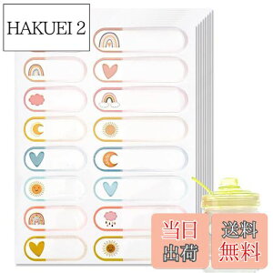 yzESJNNK OV[ h h~ 2ނ̃TCY 128  RɂL Ȃ܂V[ h~l[g l[ t pi ^Ox  v[g w ۈ牀