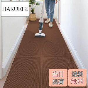 �y���������z�y������~�ߑ΍� �􂦂�z �L���~�� ���[���J�[�y�b�g 60X600cm �~���l�� �^�C���J�[�y�b�g �����O�}�b�g �������S�y�� ����Ȃ� ����Ȃ� ���ی�}�b�g �L�Y�h�~ �~�� ���O �z