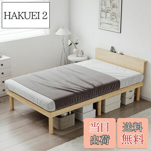 yz[SuperKois] xbh xbht[ Z~_u {I 2RZg ̂xbh Z~_uxbh xbg VRCpC  ω׏d200kg É C΍ [xbh i`