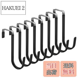 yzhAnK[ Rinimie hAtbN 8Zbg | hA|tbN ΂| ȃXy[X ω׏d É ~ Ȃ Xq/^I//P/obO|p ϋv hA