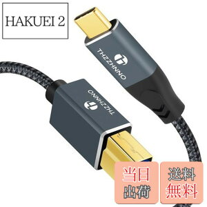 �y���������zThzzhnno USB B - USB C�v�����^�[�P�[�u�� 1M, 5Gbps USB 3.0 Type C - Type B �h�b�L���O�X�e�[�V�����O�t���n�[�h�h���C�u�X�L���i�[�p