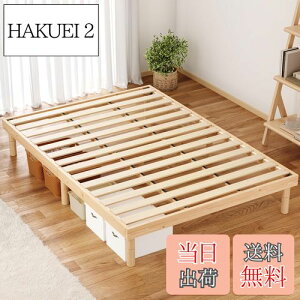 yz[SuperKois] xbh xbht[ VO ̂xbh VOxbh xbg VRCpC 3iK  ω׏d200kg É VR C΍ [xbh i`