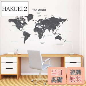 �y���������zDECOWALL DL3-1609G ���� ���_���O���[ ���E�n�} �E�H�[�� �X�e�b�J�[ (164x90 cm) �f�R �c�t�� �ۈ牀 �q������ DIY �p �Ǔ]�� �V�[�� �E�H�[���A�[�g �V�[�� �j�̎q ���̎q 13�� ���ǂ� �o