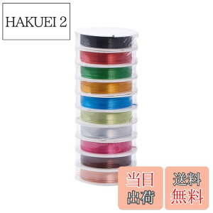 yzPH PandaHall 10 A~C[ 0.8mm ~bNX J[ NtgC[ A[eBXeBbNC[  F DIYp |ޗ f 5m/