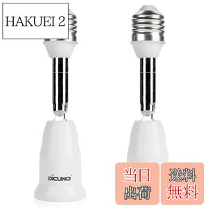 yzDiCUNO E26E26 A_v^[ E26 \Pbg px 11.5CM RޗPBT 2Zbg