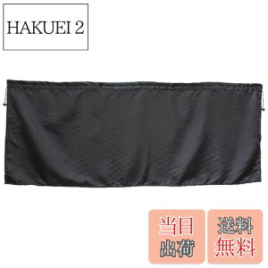 yzi|bNX(Napolex) NSTILE ԒpJ[e tgp3Zbg ubN tbNt ėpTCY UVJbg J[pi 悯 NST-1