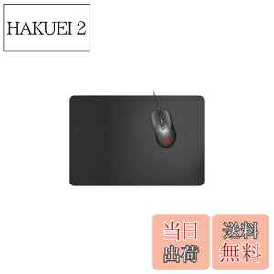 yzGR }EXpbh Q[~O ^ 460mm×297mm [זڃNX̗pA}EXׂ̍𑽗p ubN MP-G04BK