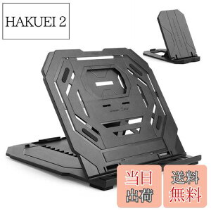 yz^ubgX^h m[gp\RX^h y^ubgp܂肽ݎz_[ 12-17C`p 9iK M΍ ^ѕ֗ y^ubg/MacBook/bvgbv/iPad/^