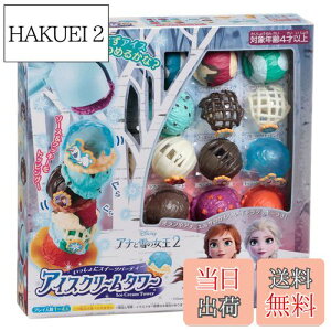 yzG|bN(EPOCH) ACXN[^[ AiƐ̏2 ST}[NF 4Έȏ  Q[ vCl:1~4l EPOCH