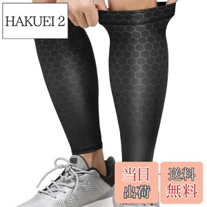 yz[Eadali] ӂ͂T|[^[ ˃T|[^[ ⊴p ʋC e tBbg Oh~ Ă~   T|[^[ X|[cp ubN-02 L-TCY