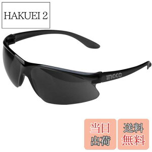 yz[Ingco] nڃKl ՌKl nڗp S[O dCnڗpKl یS[O Oh~ _[Nx10 HSG07