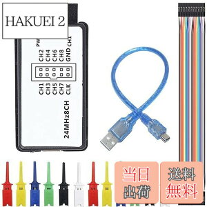 �y���������zYoumile USB ���W�b�N �A�i���C�U �f�o�C�X 24 MHz 8 �`�����l�� UART IIC SPI �f�o�b�O �~�j usb �P�[�u�� �f���|�� �P�[�u�� 6 �F�e�X�g �t�b�N �N���b�v �Z�b�g Arduino FPGA M100 SCM �p