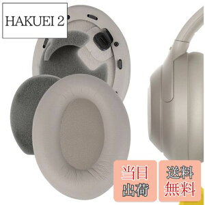 yzGeekria C[pbh QuickFit ݊ pbh \j[ Sony WH-1000XM4 wbhzɑΉ pbh C[/C[Jbv veCU[ (S[h)