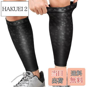 yz[Eadali] ӂ͂T|[^[ ˃T|[^[ ⊴p ʋC e tBbg Oh~ Ă~   T|[^[ X|[cp ubN-03 Large