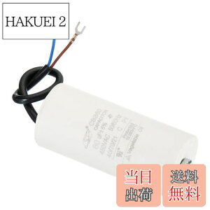 yzPATIKIL CBB60 80uFjORfT AC 450V 2C[ 50/60Hz V_[ {glWt 115x50 mm @ EH[^[|v[^[X^[p