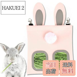 yzsolunaterra `V[ qtB[_[ q  a bg `` fO[ (ET)