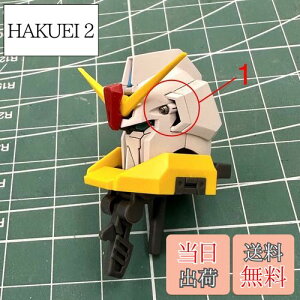 yzMG 1/100 @mZK_ [[^K_ Ver.Ka p^o[jA [sAi]