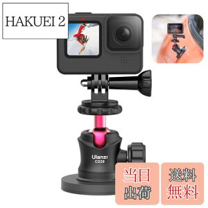 yzUlanzi R_ JCX^hZbg {[xbh_ 360°]\ ͎ ω׏d20kg 66MM}Olbg GoProp ANZT[ A~ 1/4C`lW J