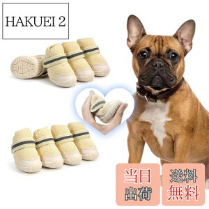 yzLIKOKLIN C pbVV[Y hbOu[c hbO ^ ˃e[vt ~ ی Eɂ U ʋC pC  ̂ ^ ^ 4/2