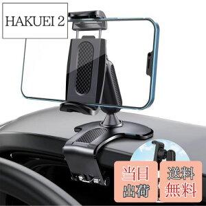 yzANKDELL Nbv ԍ z_[ y2025AbvO[hŁz ԍ z_[ 360x] K؂Ȋpxɒ 萫UQ tȒP ]h~ hU ݊ J[pi E