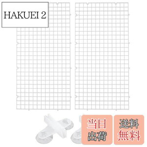 【送料無料】KALOLINNA 水槽仕切りセパレータ 4点セット ゴム吸盤付き 熱帯魚 分割 アクアリウム 飼育 水族館 網 隔離 魚 稚魚 爬虫類 鑑賞 (30cm×15cm, 透明)