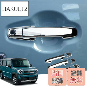 yzMARCHFAiXYL nX[ MS52S/MR92S}c_EtANXI[o[ MS52S/MS92S^jp hAnhJo[ mu bL AE^[hAnh (bLVo[)