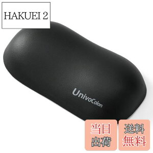 yzUnivoColors lԍHwɊÂtH[}EXpXgXg v~APUf ᔽNbV T|[g PCQ[&ItBX[NɍœK Jጸ ̈U\ 