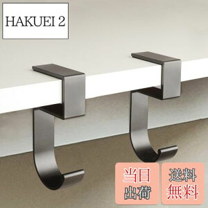 yzLabato obOnK[ ǌ^ Jo tbN e[utbN 5^ ω׏d20kg tbN ~߉H obOtbN x^Cv ItBX Lb` ʏ s Oop gѕ֗ M