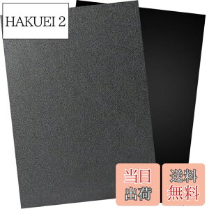 yzDERENYI ABS v  2蒷40cm×30cm×3mm vX`bN r Жʂ ͌^ DIY ⋭ ی (ubN)