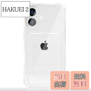 yzJOOBOY X}zP[X Ή iPhone 16 NAP[X  J[h[ TPU \tg Xgbvz[t ^ y ϖh~ ϋv 菝h~ CX[dΉ Ή ACtH16 g