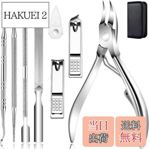 yzJustit ܐ؂ jbp[ ؂ꖡ lCPAZbg ܐ؂ p ܗpܐ؂ jbp[ܐ؂ ̒ܐ؂ lCjbp[ ߂ jbp[ XeX 葫p ȗ͉ hK