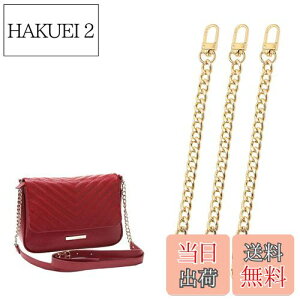 yzLiroyal obO`F[ (3Zbg) obO`F[Xgbv obO 20cm  `F[xg Ŏւ鎝   p S[h