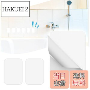 yziitomu X`[v[g }Olbg⏕ y͋źz ΂V[g }Olbgzp  ǂ}Olbgɂ  zCg C  (zCg, 65*45*0.5mm(1