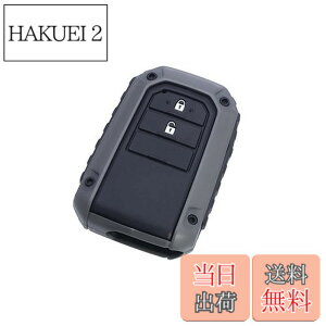 �y���������z�Ɖ����b�N(Tsuchiya Yac) �ԓ��p�i �L�[�J�o�[ RUGGED TY4 DG �_�[�N�O���[ 2x5.4x7.8cm PF-367