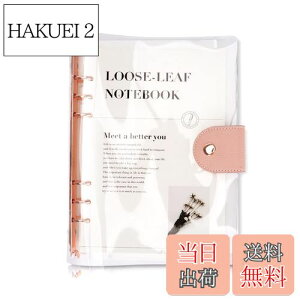 yzVXe蒠 A6TCY 6 [Y[t PVC oC_[ Vv蒠 _炩 {_t r m[g NAf XPW[  ItBXpi