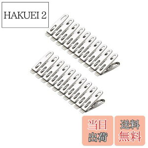 yzKayuuhin ΂ oT~ XeX  ~ Nbv 󕨊 Y{ nK[ Nbv KɋiVo[20pcsC5cmj