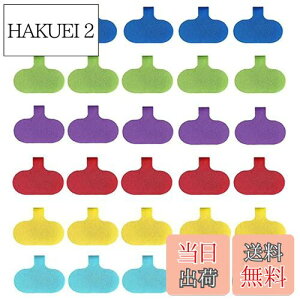 yzMEDUSHASHA P[u^O P[ux }`J[̎菑P[u^O C^O l[x oh iC z JԂgp\ }`J[ (30)