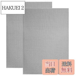 yz5WYOUKE XeXbV YƗp XeX bV 30x21cm  20 KтȂ lY~΍ h΍ lbg | ƒp zplbg DIY hb A4 2Zbg