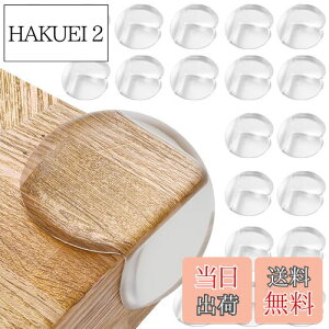 yz[Fieekty]R[i[NbV R[i[K[hy20ZbgzyۈmEz p ی e[uR[i[Jo[ e[upJo[ ̓e[v S̖őfލ̗p 5{e