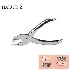 yzDFsucces zb`LX [o[ z`LXjO ̑͂܂ 莝^ RpNg ėp [   j z`LX (Vo[)