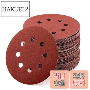 yzMINBOOT Thy[p[ ₷ ϐ 24Zbg i320 400 600 800 1000 1200 1500 2000 e3jی^/125mma/8 fBXNT_[ TfBOy[p[ T_[ dX pbh 