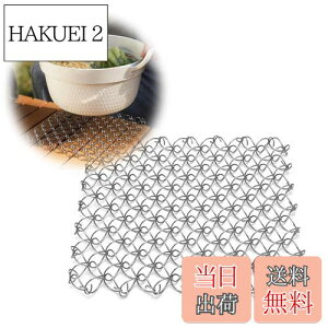 yzTVETE ~ ܓ ~fMpbh tCpp̓~ 304XeXX`[ XvOlbg MpLb`ܓ EtCppܓ XvOf