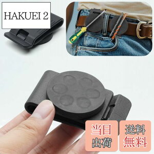 yzRefoiner xgNbv }Olbgxgz_[ Γc[Nbv ̓xgtbN c[xg|[` Ɨpc[z_[ C h~Hz_[ hC